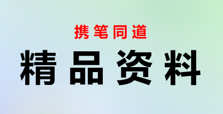 区2025年基层减负工作开展情况总结和下一步工作打算