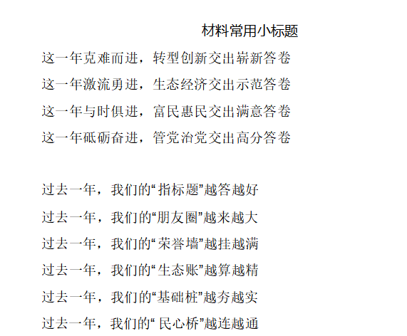 1699925497605.png
