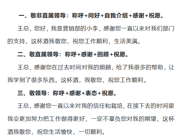 1705287901533.png