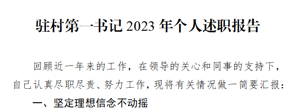 1706684791646.png