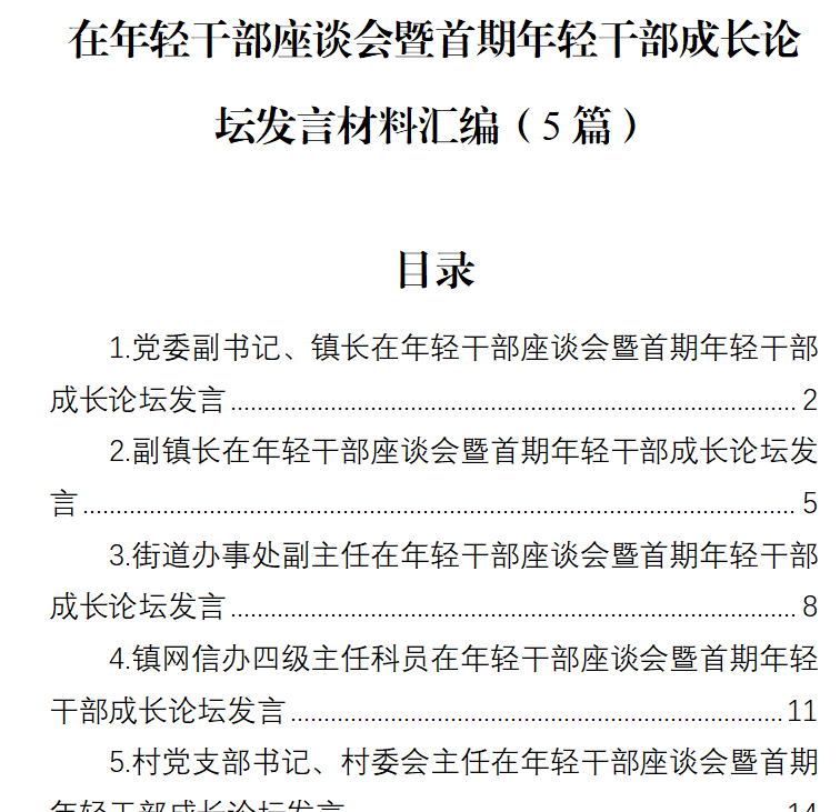 1713234355798.png
